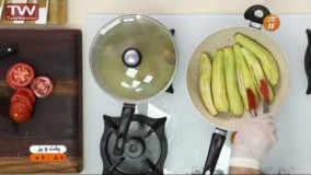 آشپزی ایرانی- خورشت غوره بادنجان