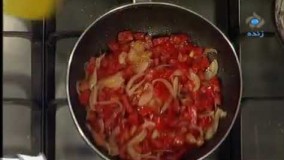 آشپزی ایرانی-خورشت کاری