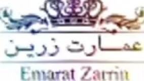 HYPERFORM | طراحی تالار عروسی | ساخت تالار عروسی | طراحی باغ تالار | طراحی داخلی تالار عروسی | طراحی تالار پذیرایی