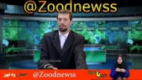 گزارش  جذاب زود نیوز و تحریم کفش نایک