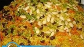 آشپزی ایرانی-طرز تهیه پلو دو رنگ