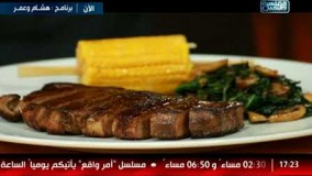 آشپزی مدرن-تهیه استیک خوشمزه