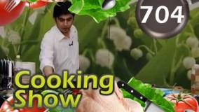 آشپزی ایرانی - تهیه کباب خانگی