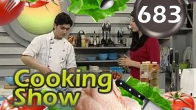 آشپزی ایرانی - تهیه نرگس کباب