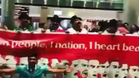 شعر خوانی ایرانیا برای رونالدو در روسیه