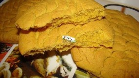 آشپزی ایرانی-تهیه دوده