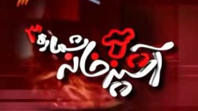 آشپزی با مرغ-چیکن وینگ- بال مرغ