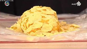 آشپزی با مرغ- تهیه رولت سیب زمینی و مرغ