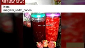 تهیه دسر--آموزش آشپزی،شیرینی پزی،کیک و دسر و نوشیدنی