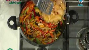 آشپزی با مرغ-  مرغ تیکا