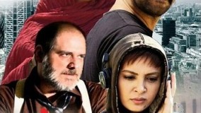 دانلود فیلم هورام