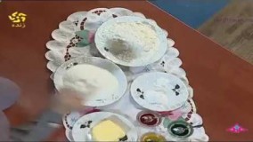 کیک پزی-آموزش کیک سه رنگ