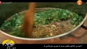 آموزش سوزی شورباسی تبریز