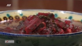 آموزش آشپزی بهونه با سامان گلریز- چندر پتی