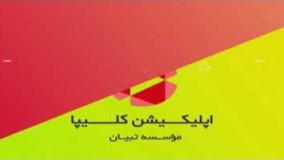 تهیه دسر-آموزش دسر شن