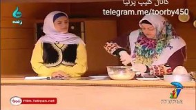 کیک پزی- طرز تهیه کیک خرمالو