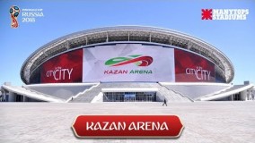 ورزشگاه کازان ارنا