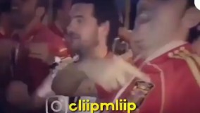 کری خوانی هوادارای ایران و اسپانیا در مقابل هم