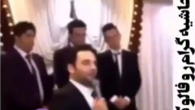 کلیپ پخش شده از احسان علیخانی در عروسی