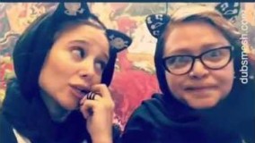 دابسمش بهاره رهنما و الناز حبیبی