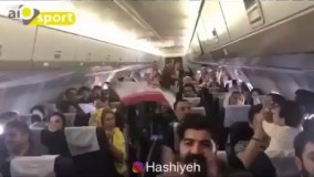 تشویق تیم ملی ایران توسط بهنام بانی در روسیه