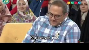 عصبانیت ترلان پروانه !!