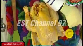 آشپزی ایرانی-مرغ شکم پر-خانم گل‌آور