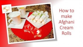 شیرینی پزی-طرز و تهیه کریم لول افغانی]