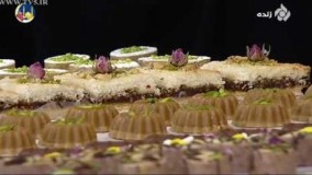  تهیه حلوای زنجبیلی-دسر ماه رمضان