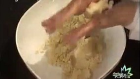 شیرینی پزی-طرز تهیه شیرینی مینیاتوری