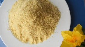 شیرینی پزی-طرز تهیه آرد نخود در منزل