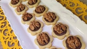 شیرینی پزی-طرز تهیه شیرینی گردویی شکلاتی