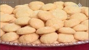 شیرینی پزی- آموزش تهیه شیرینی برژنی