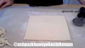 شیرینی پزی-طرز تهیه شیرینی ناپلئونی خوشمزه