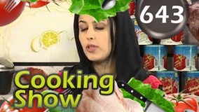 شیرینی پزی - تهیه شیرینی از خوشمزه