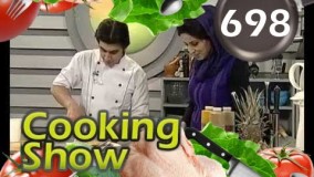 شیرینی پزی - تهیه شیرینی در خانه