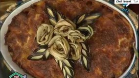 آشپزی ایرانی-تهیه  موساکا 