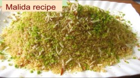 شیرینی پزی-تهیه شیرینی عروس  