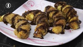 شیرینی پزی - طرز تهیه  شرینی موز