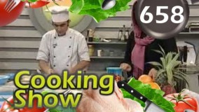 شیرینی پزی - تهیه شیرینی