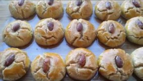 شیرینی پزی - شیرینی شکر پاره