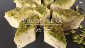 شیرینی پزی-شیرینی شیر پیره-خوشمزه و آسان