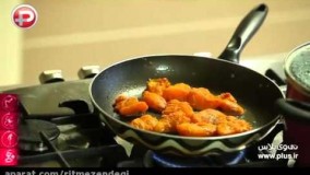 آشپزی ایرانی- تهیه سبزی پلویی  آسان