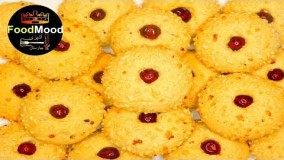 شیرینی پزی - طرز تهیه کلچه شیرینی مربایی