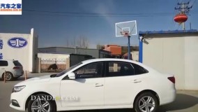 ویدئو بسترن B30