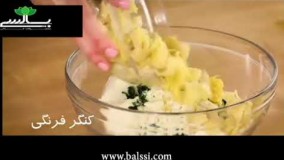 آشپزی مدرن-توپک پنیر و اسفناج غذای ساده و شیک برای مهمانی