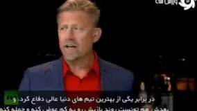 اشمایکل  ایران نشان داد توانایی شکست پرتغال را دارد