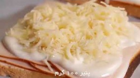 آشپزی برای صبحانه به سبک سنجاق