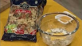 آشپزی مدرن-پاستا با اسفناج