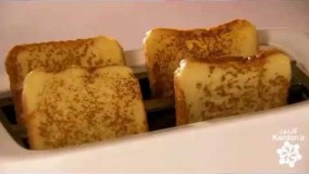  نان تست منجمد فرانسوی